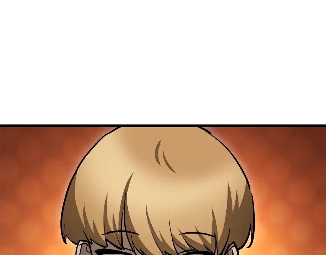 第70话 一场救人风波 第70页