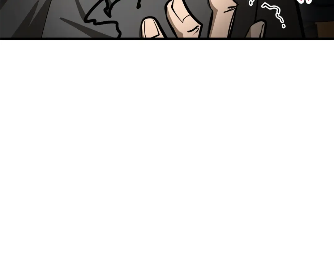 第70话 一场救人风波 第79页