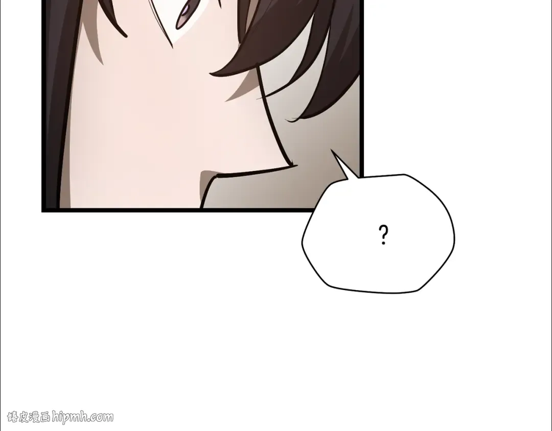 第70话 一场救人风波 第96页