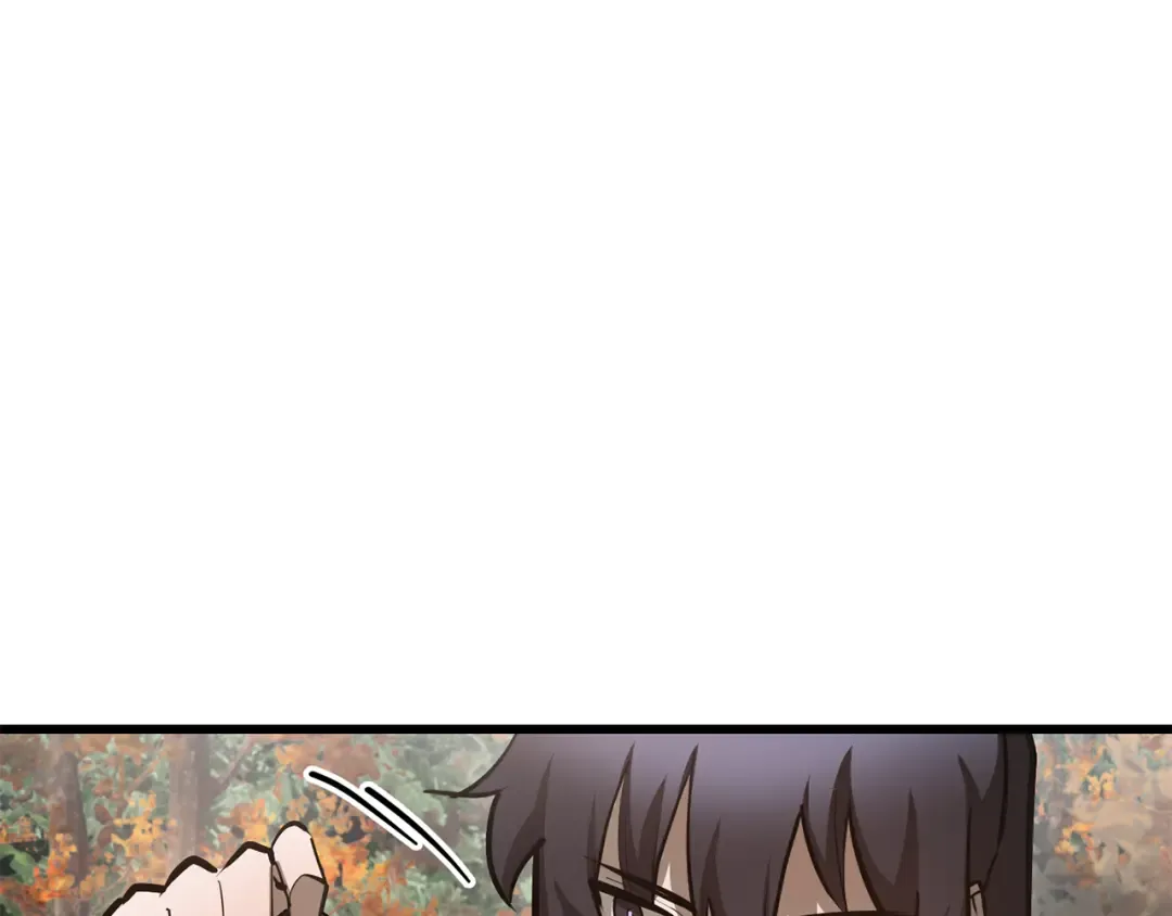 第70话 一场救人风波 第97页