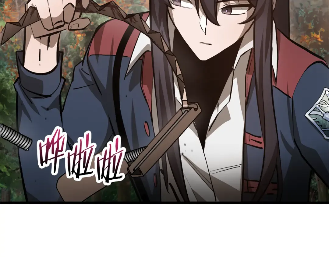 第70话 一场救人风波 第98页