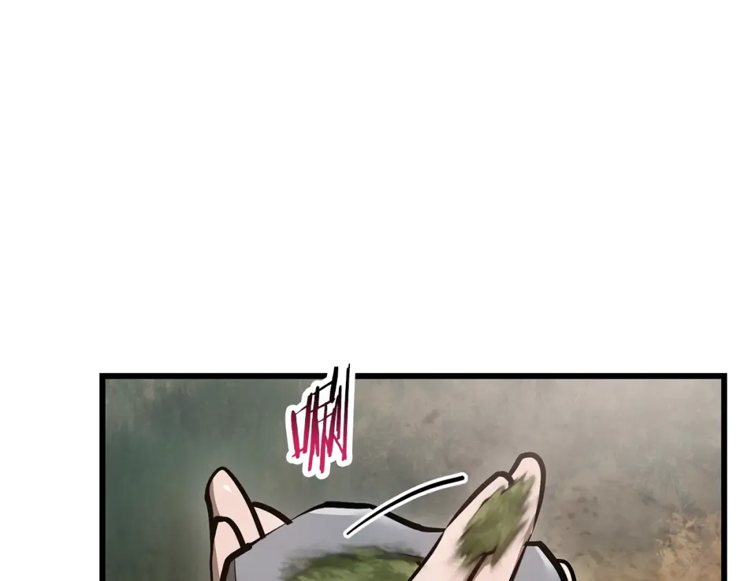第70话 一场救人风波 第105页
