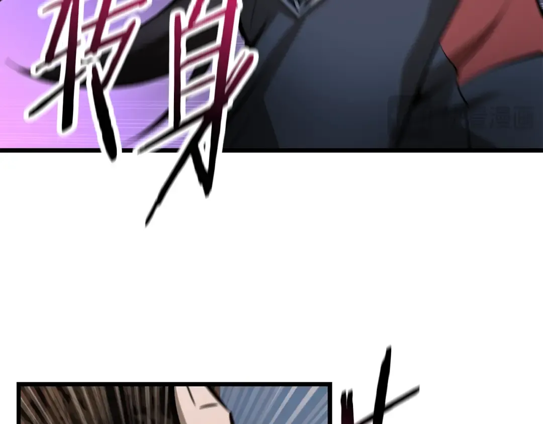 第70话 一场救人风波 第134页