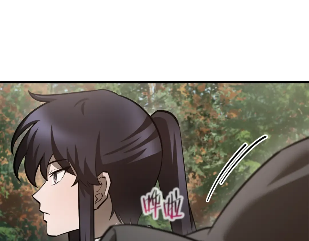第70话 一场救人风波 第161页
