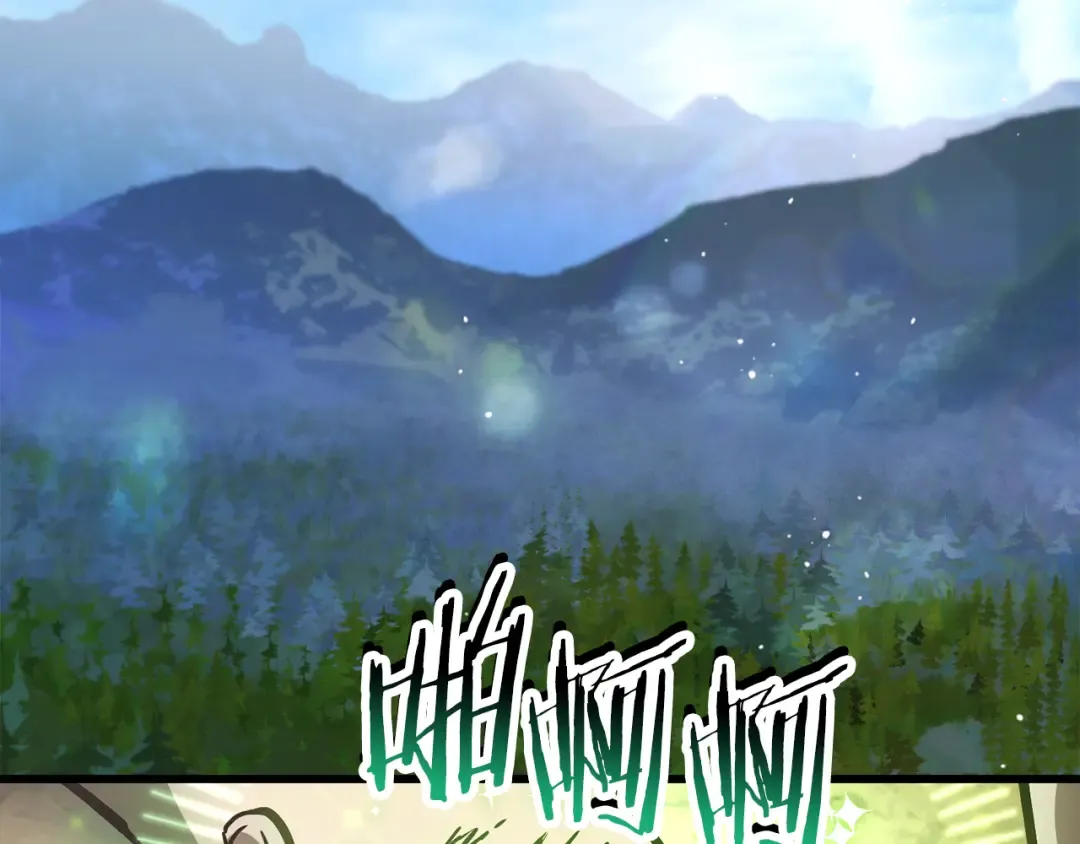 第70话 一场救人风波 第167页