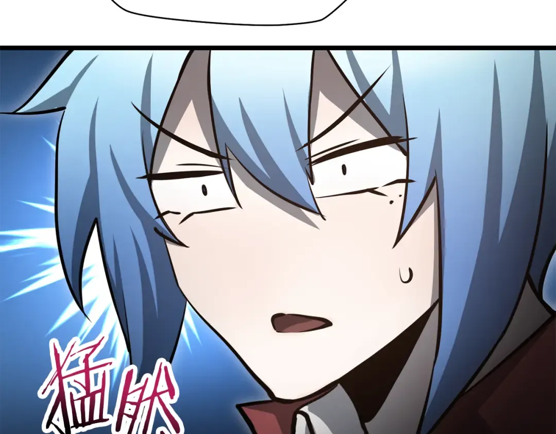 第70话 一场救人风波 第199页