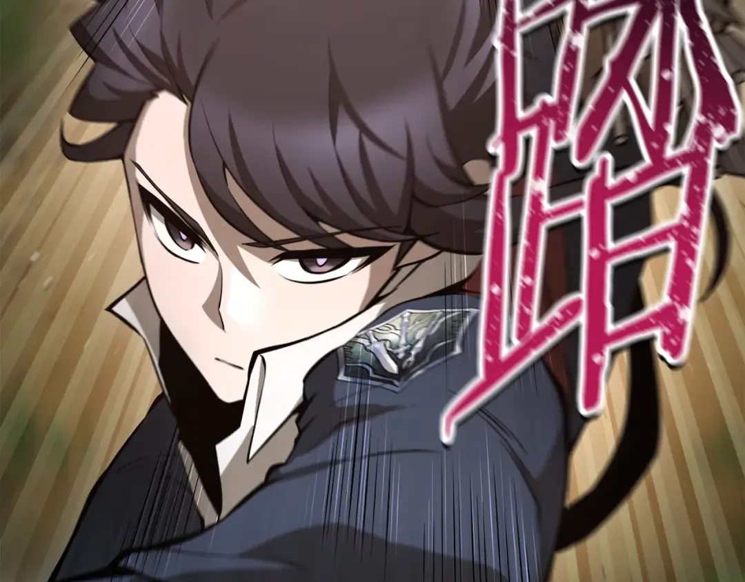 第70话 一场救人风波 第209页