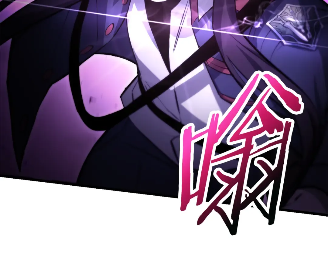 第70话 一场救人风波 第226页