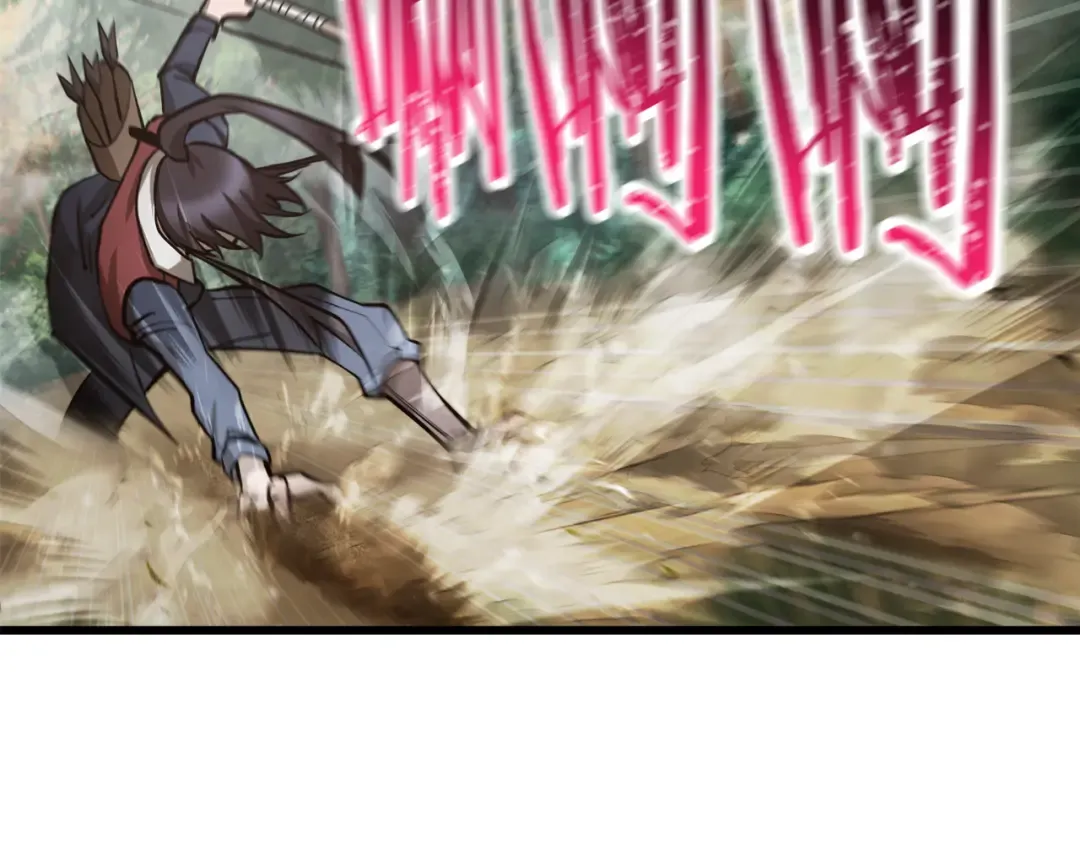 第70话 一场救人风波 第236页