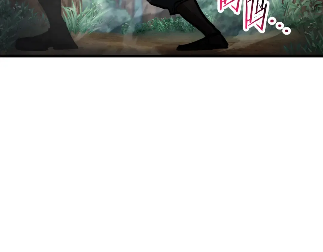 第70话 一场救人风波 第239页