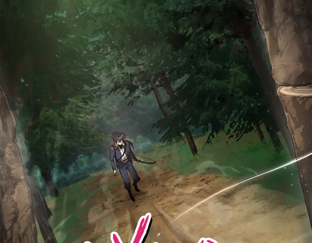 第71话 接连的事故 第7页