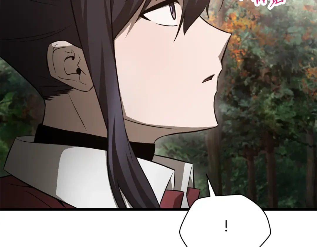 第71话 接连的事故 第10页