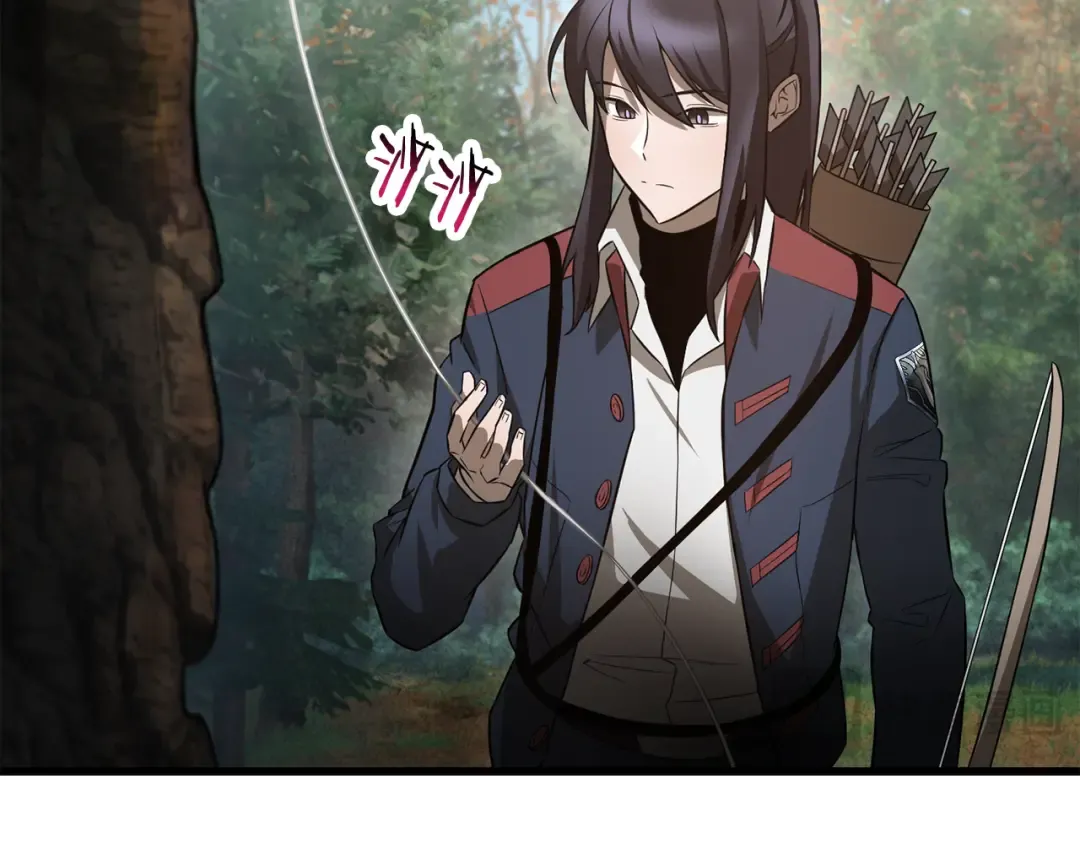 第71话 接连的事故 第14页