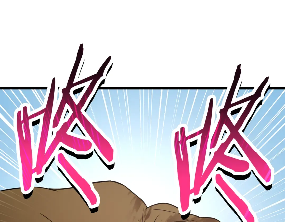 第71话 接连的事故 第50页