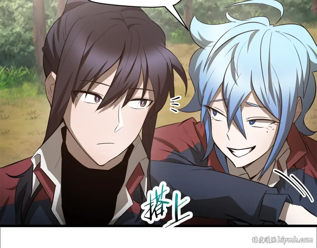 第71话 接连的事故 第80页