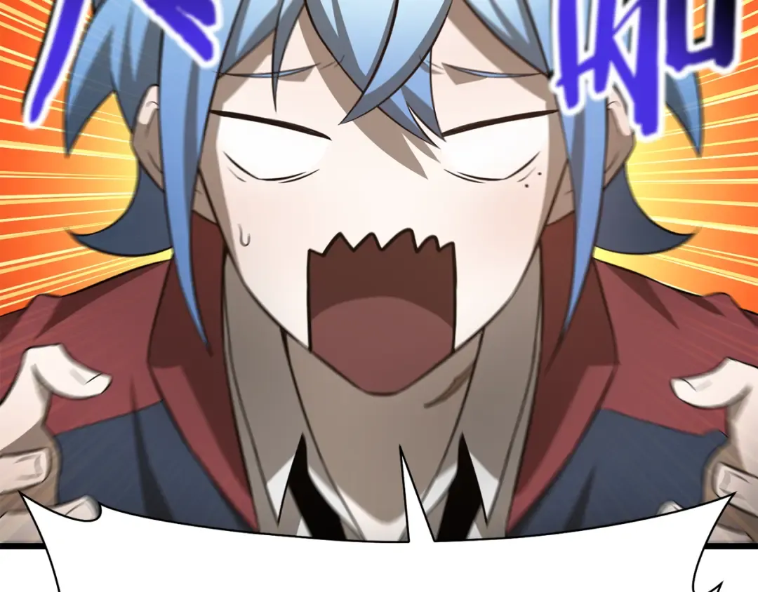 第71话 接连的事故 第102页