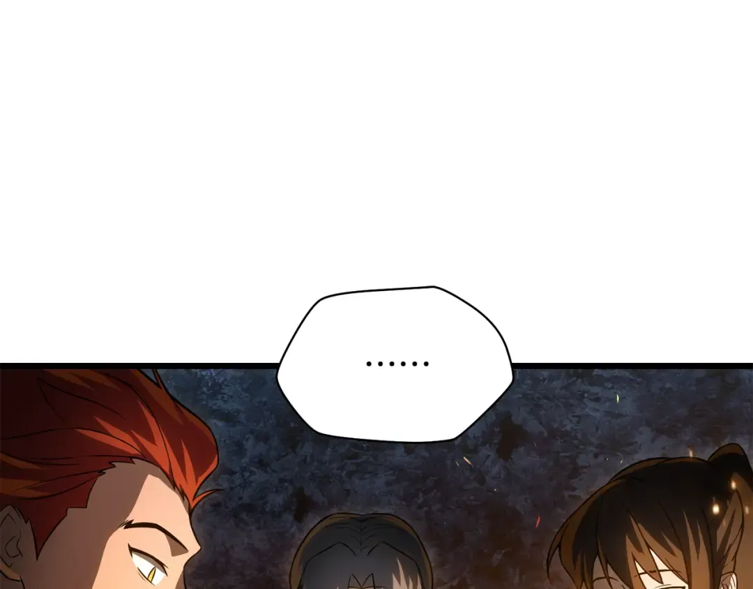 第71话 接连的事故 第119页