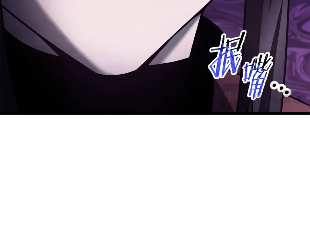 第71话 接连的事故 第150页