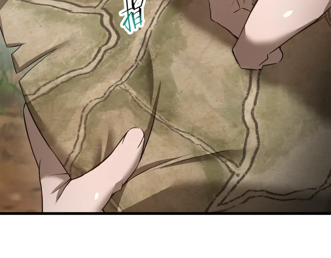 第71话 接连的事故 第177页