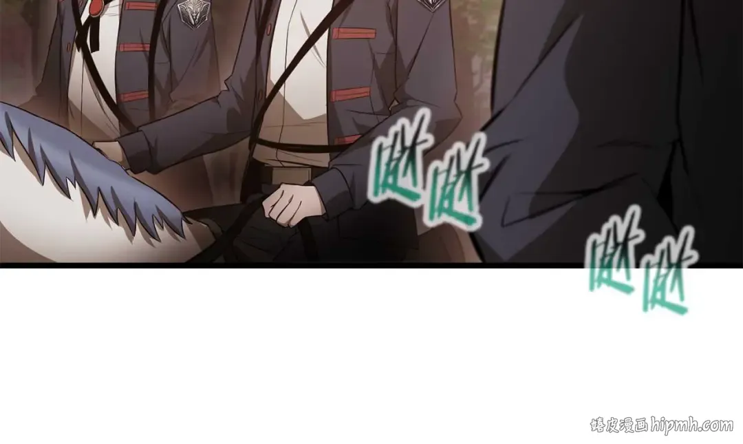 第72话 谁才是捕猎者 第16页