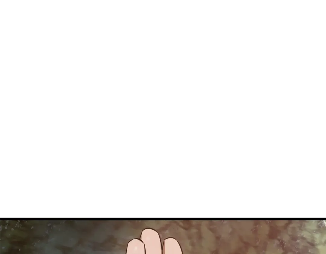 第72话 谁才是捕猎者 第25页