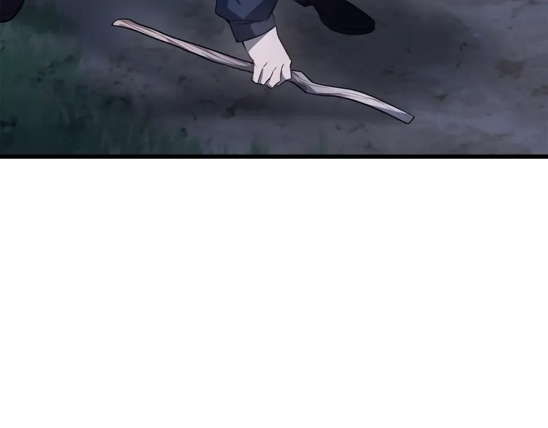 第72话 谁才是捕猎者 第92页