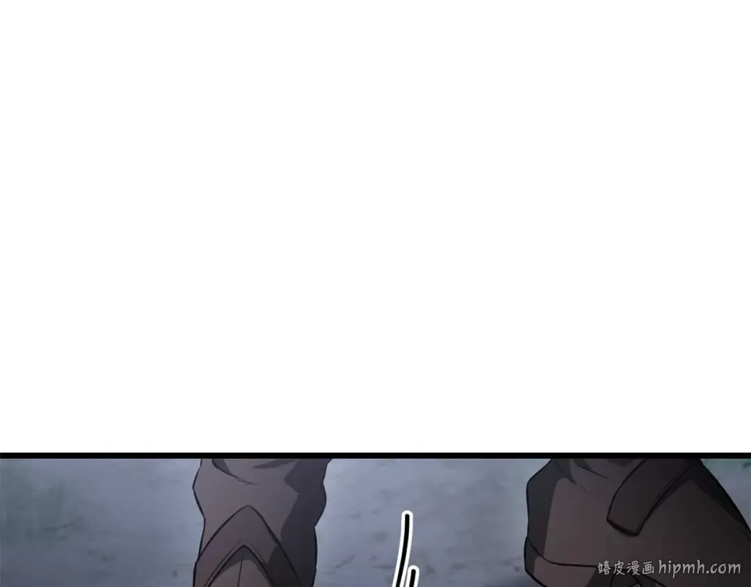 第72话 谁才是捕猎者 第120页