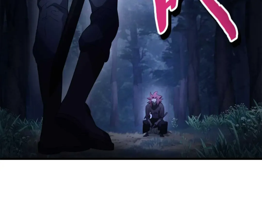 第72话 谁才是捕猎者 第127页