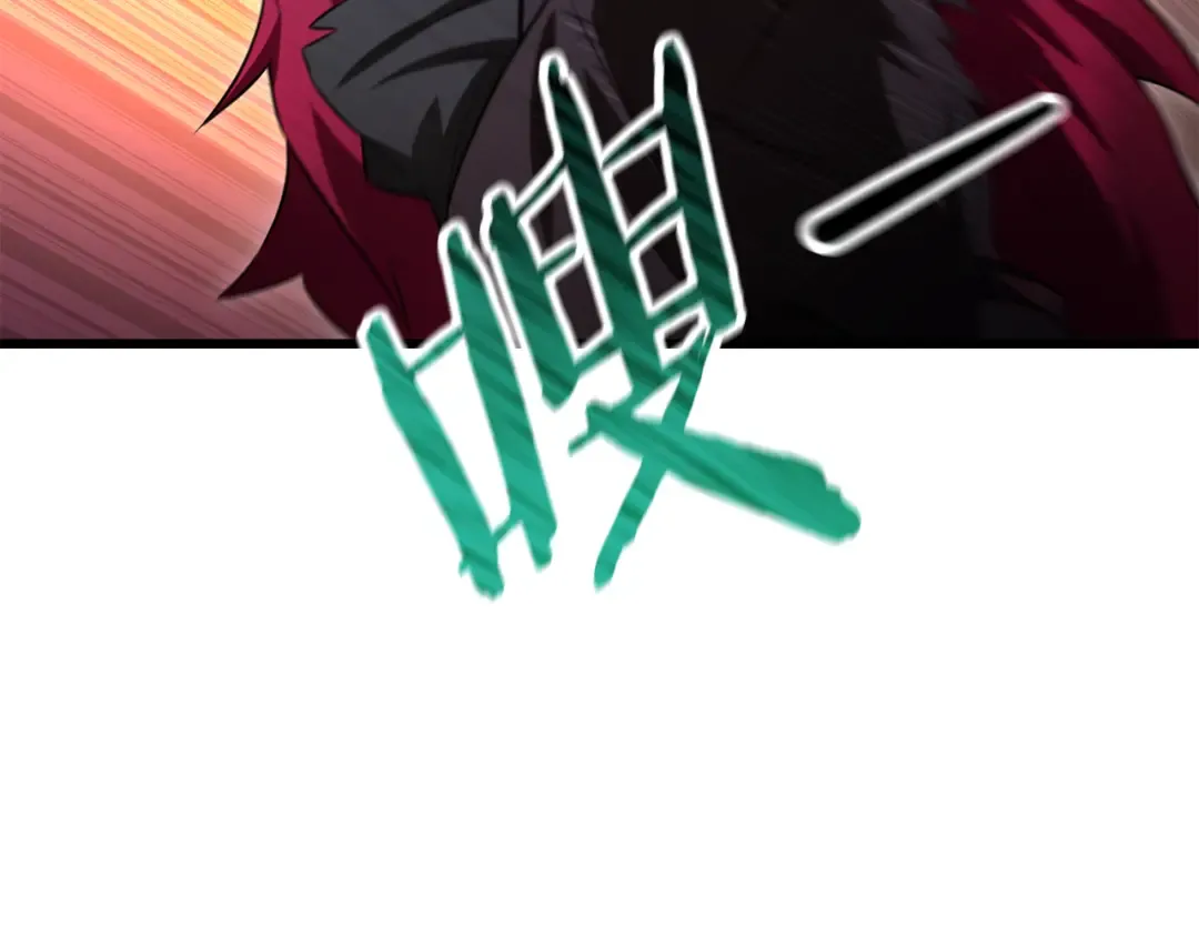 第72话 谁才是捕猎者 第164页