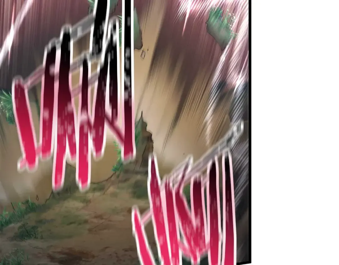 第72话 谁才是捕猎者 第236页