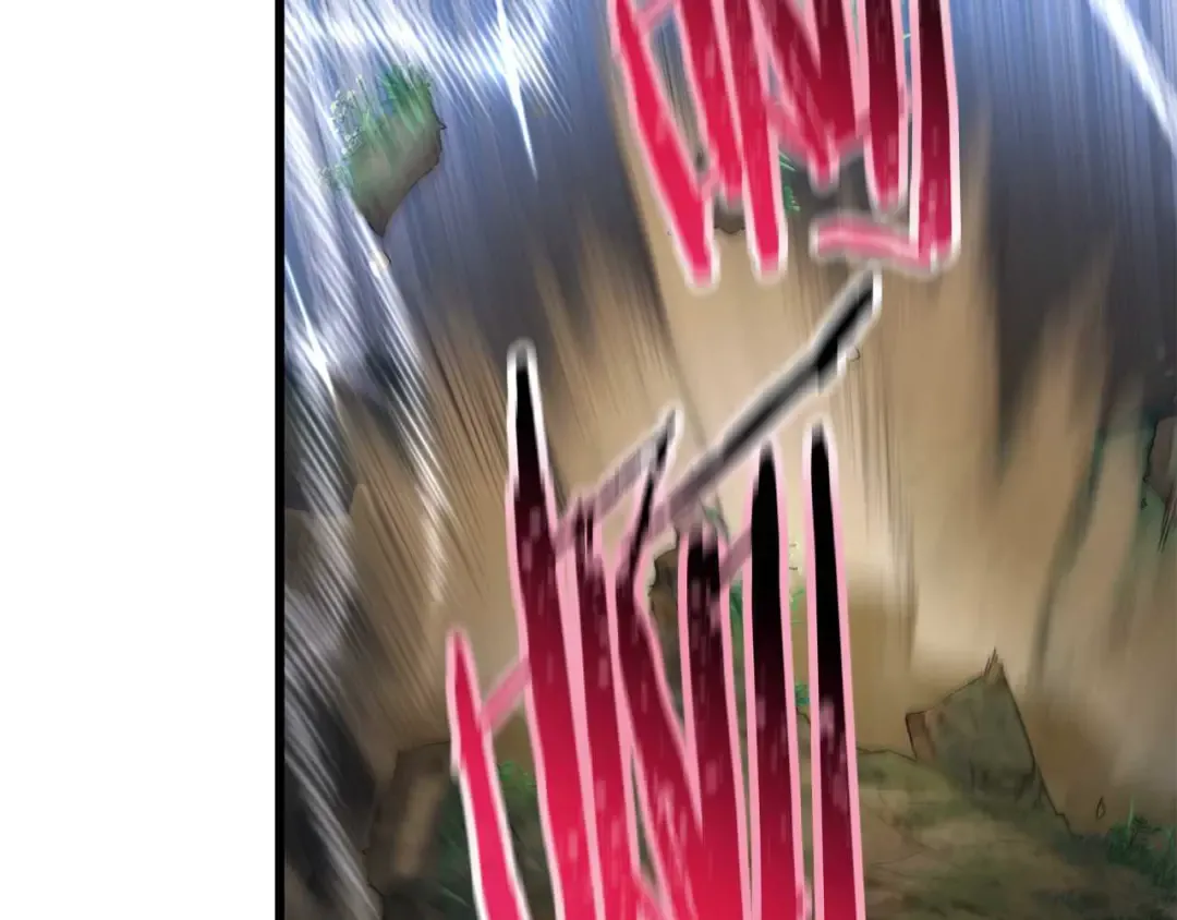第72话 谁才是捕猎者 第238页
