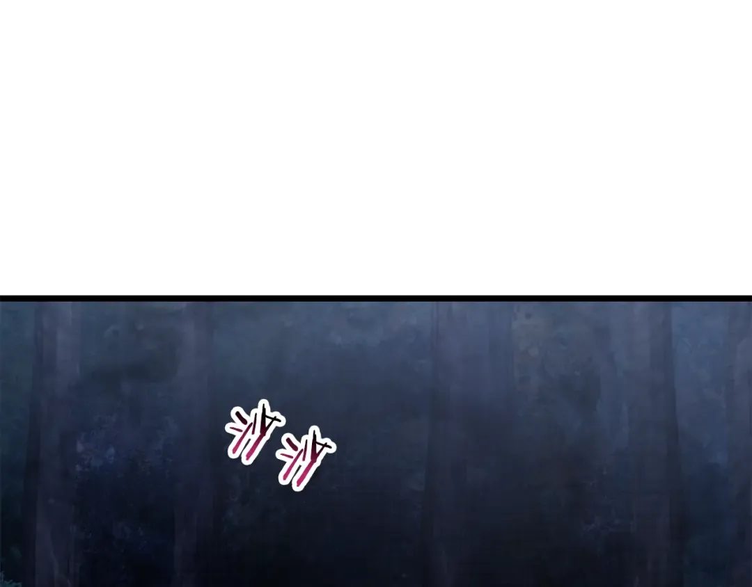 第73话 同心协力 第43页