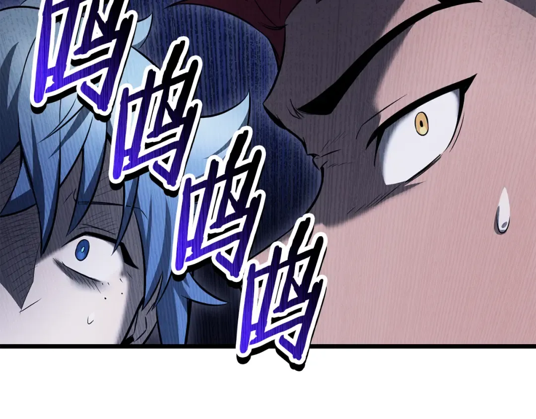 第73话 同心协力 第49页