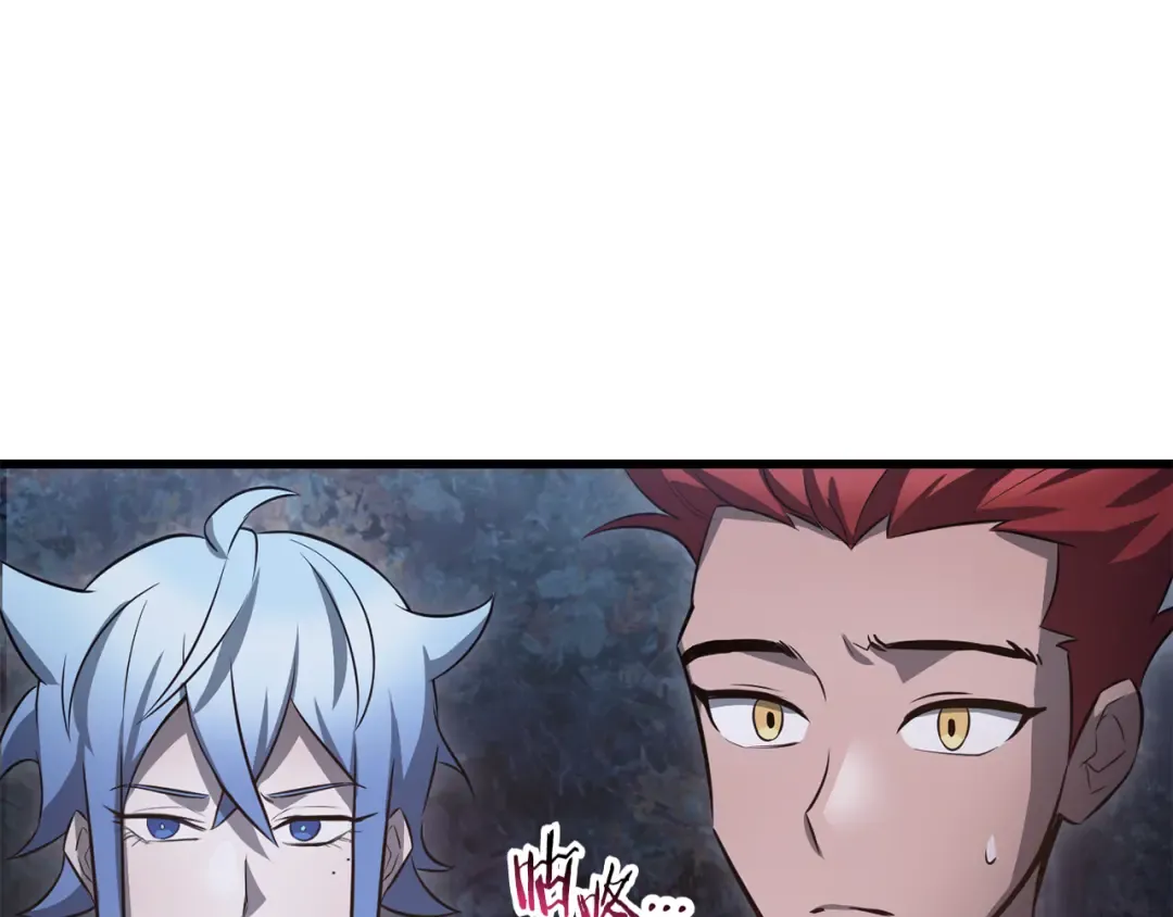 第73话 同心协力 第62页