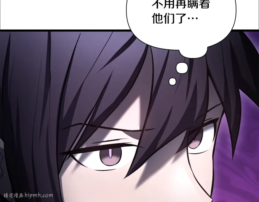 第73话 同心协力 第64页