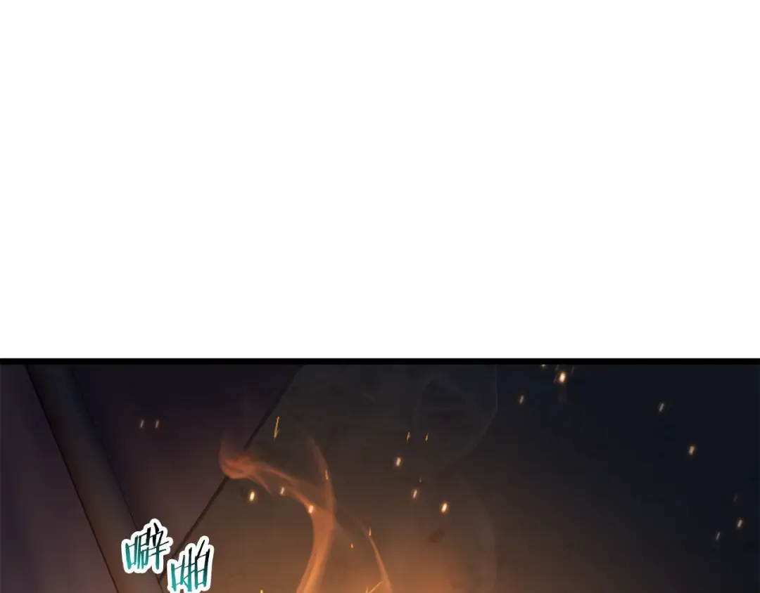 第73话 同心协力 第75页
