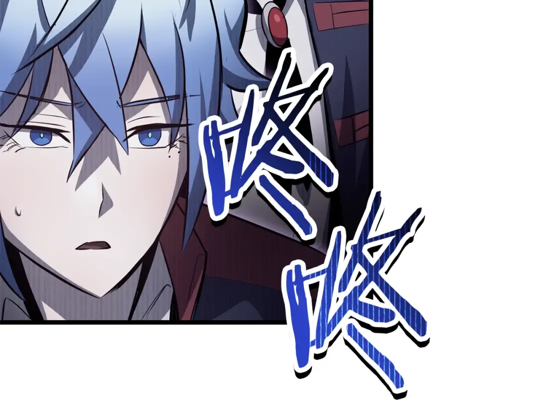 第73话 同心协力 第79页