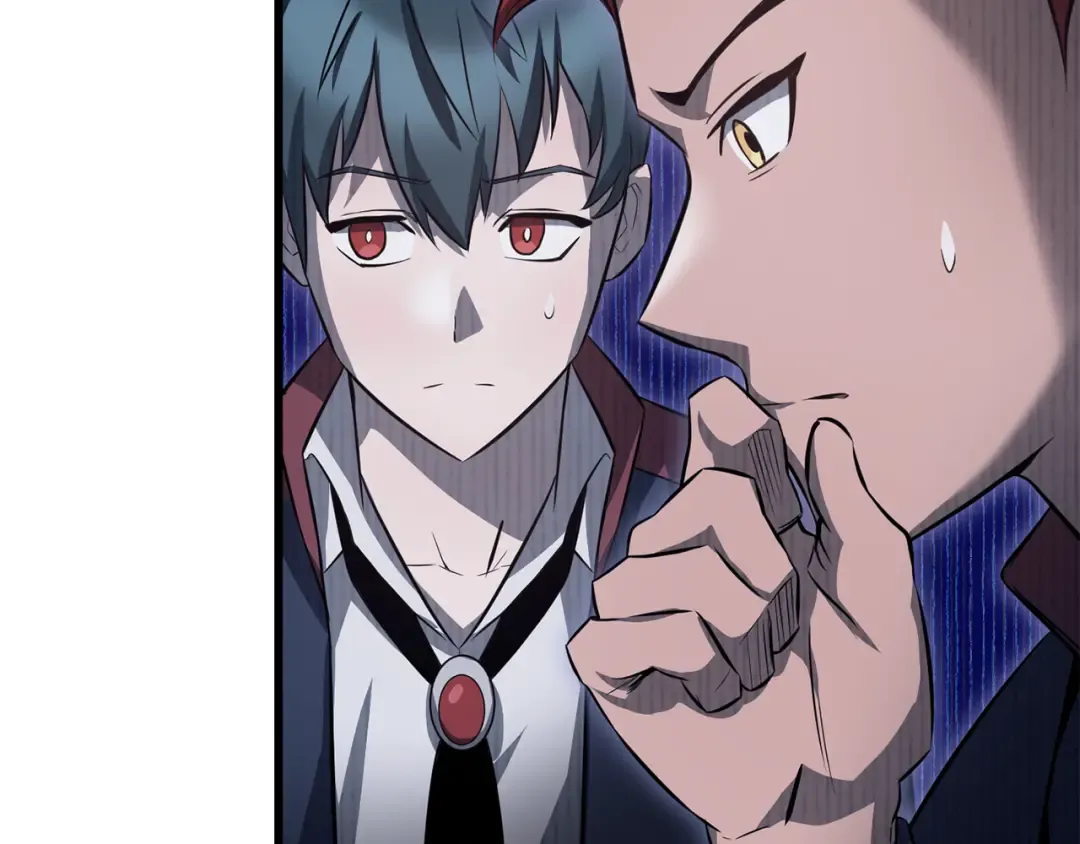 第73话 同心协力 第81页