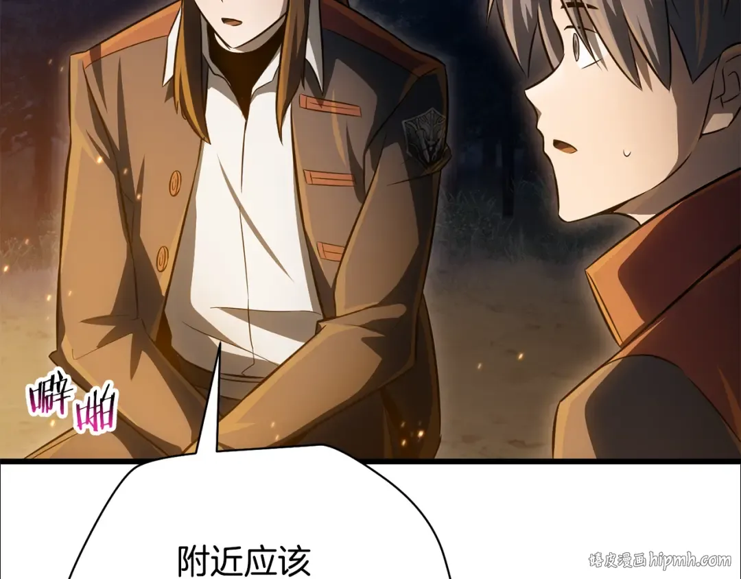 第73话 同心协力 第144页
