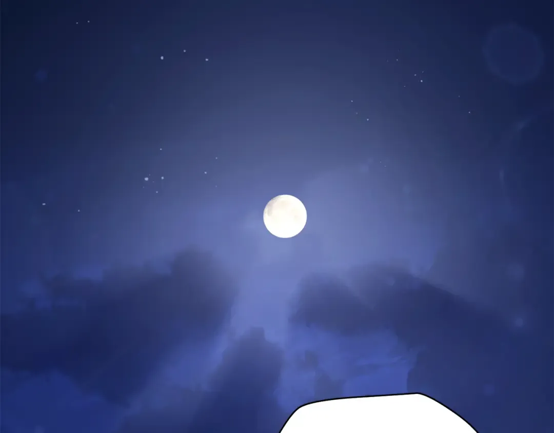 第73话 同心协力 第166页