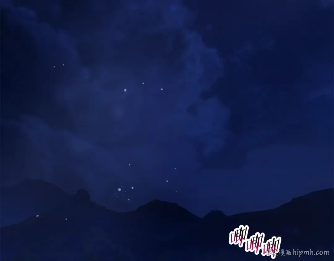 第73话 同心协力 第168页