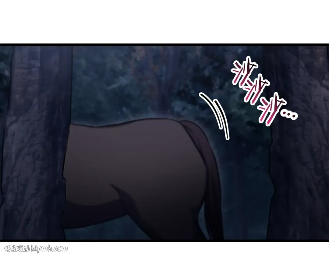 第73话 同心协力 第216页