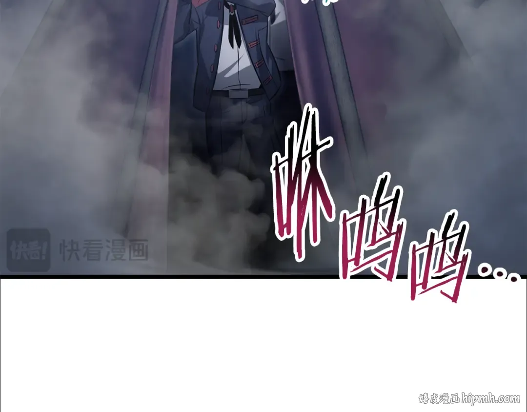 第74话 分头行动 第16页