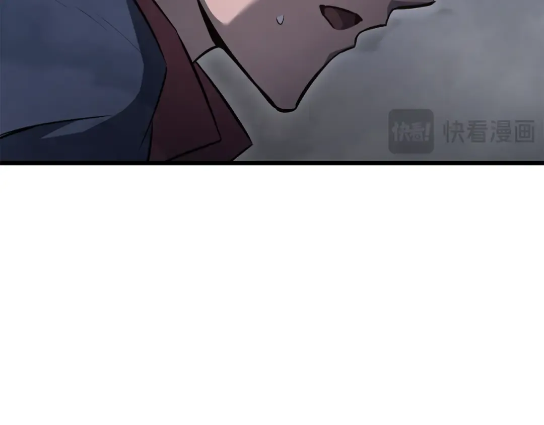 第74话 分头行动 第35页