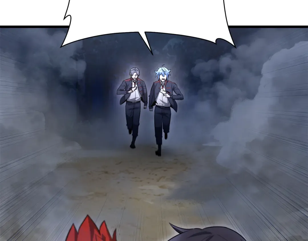 第74话 分头行动 第37页