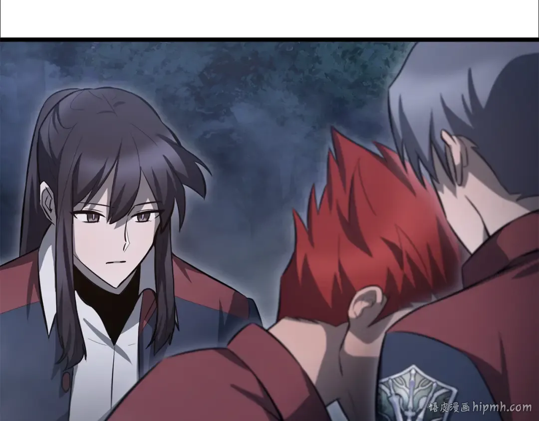 第74话 分头行动 第40页