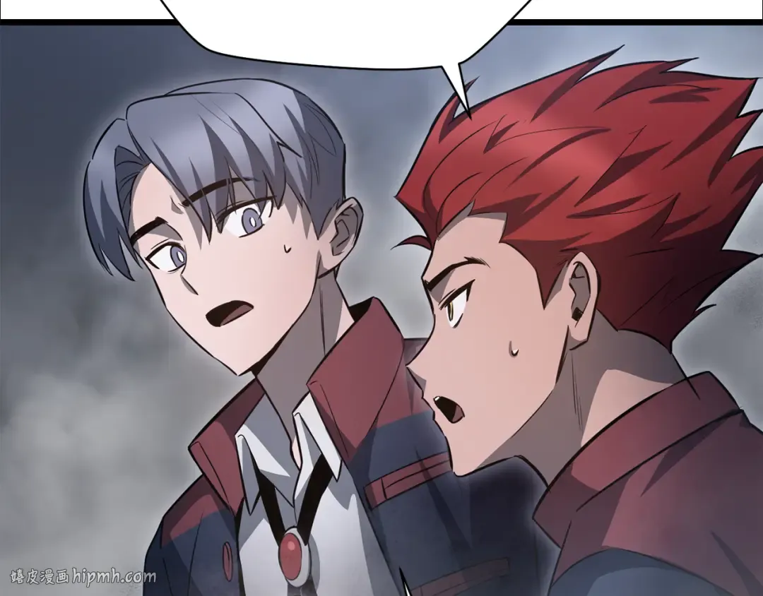 第74话 分头行动 第48页