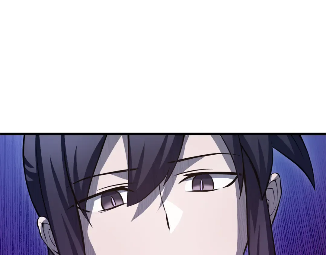 第74话 分头行动 第69页