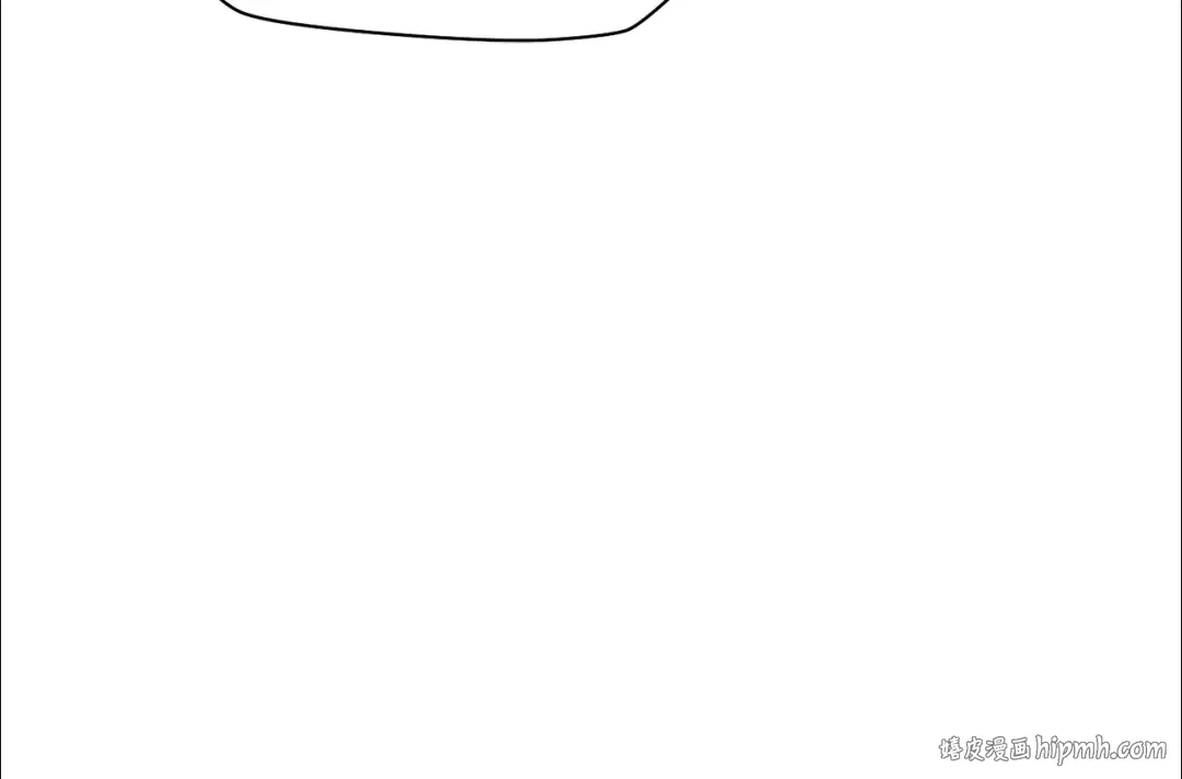 第74话 分头行动 第88页