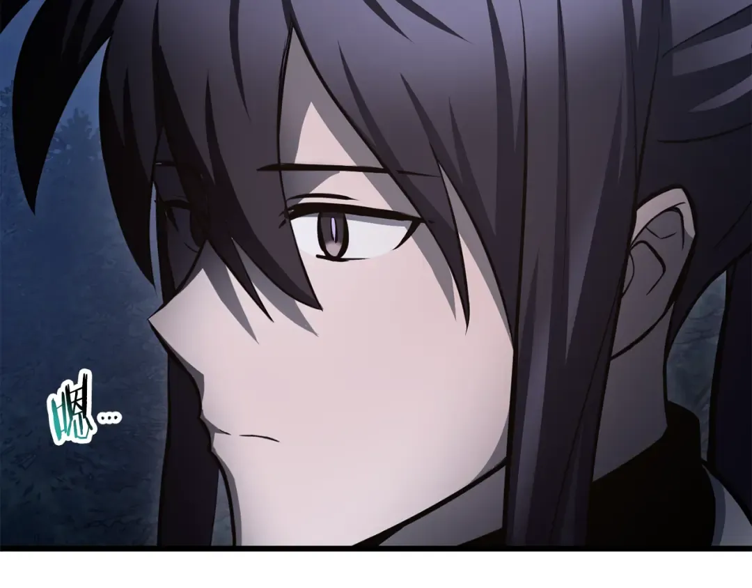 第74话 分头行动 第90页